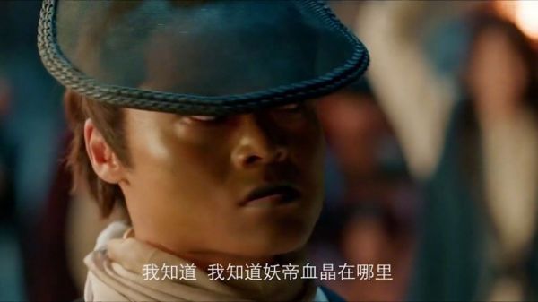 魂侠为救村民牺牲小我完成大我捅了妖怪窝正义与邪恶的较量一触即……