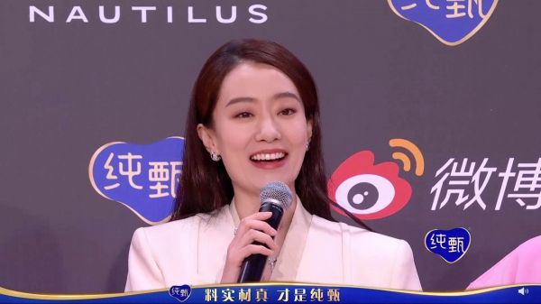 网友刷屏留言：妈咪，我拉裤兜了……