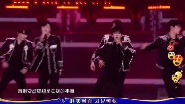 严浩翔这十二秒的C绝了啊 你的严王 来炸场子了！