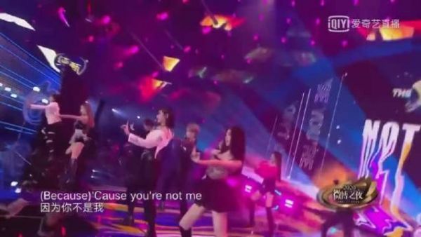 许佳琪《not me》
