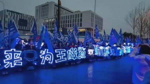 从开始到未来，这是只为你而来的蓝海