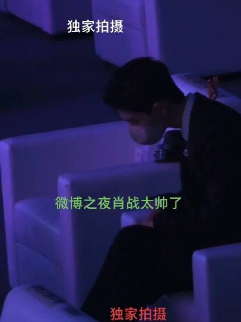 捕捉到一个正在检查仪表的肖战，口罩也挡不住的帅气！