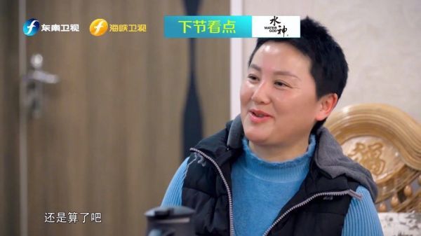 一顿饭,拉近了一家人的距离 一顿饭……