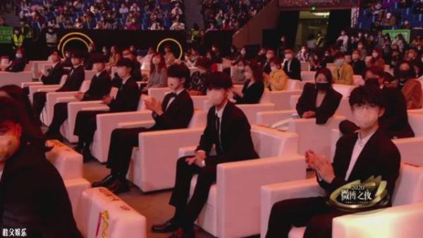 时代少年团台下镜头 马嘉祺、丁程鑫、 宋亚轩、 刘耀文、……