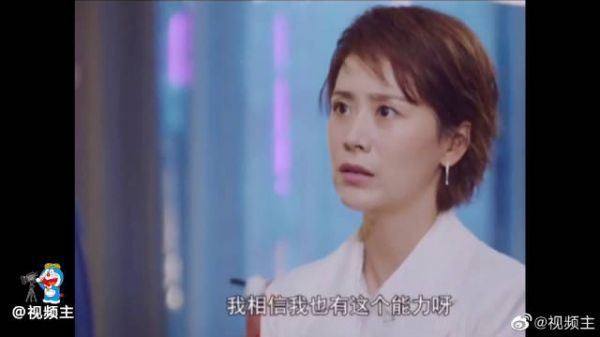甜蜜宁愿全盘接手一点五个亿的债务……