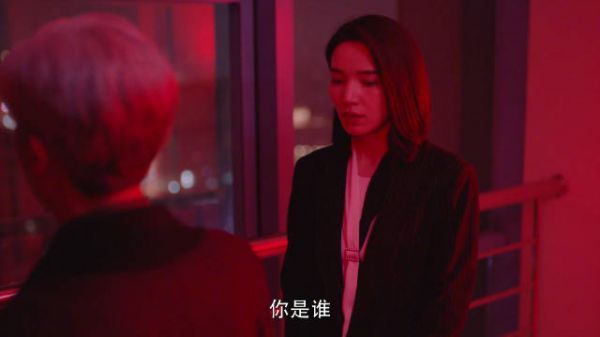 乔西川@演员王东 这几集就和苗家父女杠上了是吗？