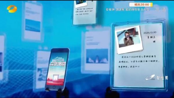一博2016年和2021年两段日记 好忙啊，五年了～