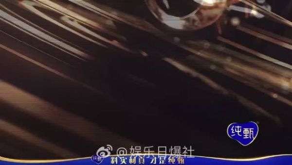 这次尼格买提又叫了迪丽热巴全名迪丽热巴·迪力木拉提……