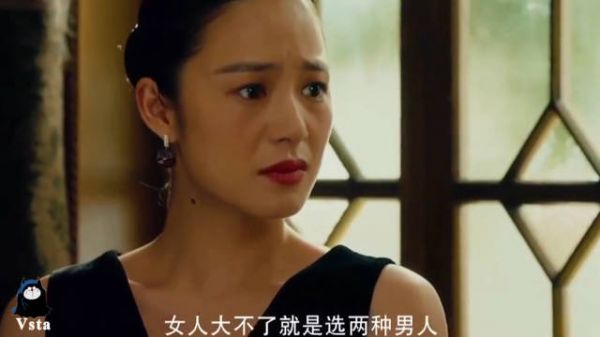 你对男人都不了解，还谈什么恋爱？