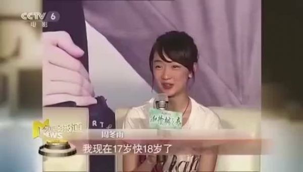 周冬雨这是什么凡尔赛发言,从来就胖不了……