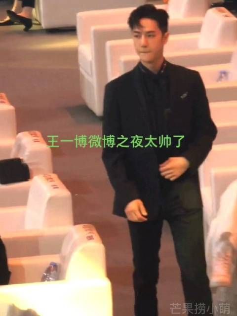 摘下口罩就是酷盖本人!