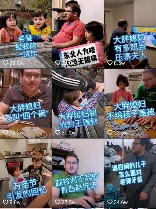 来源:视频截图。