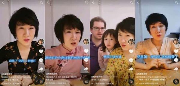 来源:视频截图。