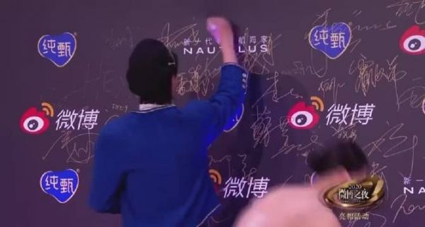 啊啊啊啊啊啊啊啊王一博也太绝了吧！