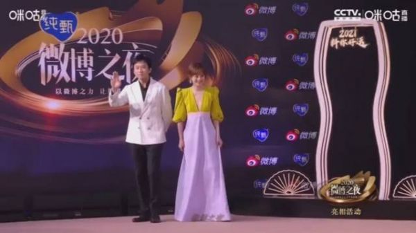 超哥好忙 陪完老婆陪兄弟,本场最忙奖了解一下