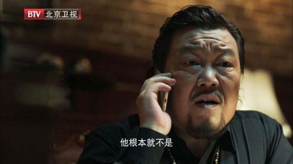 猛子@戚九洲 无意间撞到了罗斌