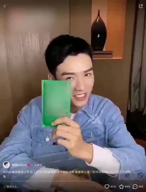 为什么总是这么快乐啊？