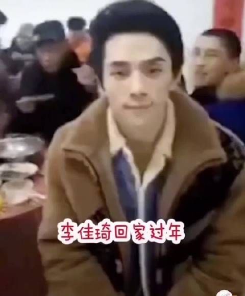 不看后悔系列：当金靖一遍一遍cue李佳琦大明星的时候……