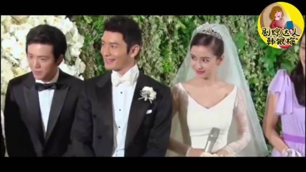 angelbaby和黄晓明结婚也是请了大半个娱乐圈……