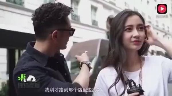 黄晓明卡点发博为Angelababy庆生……