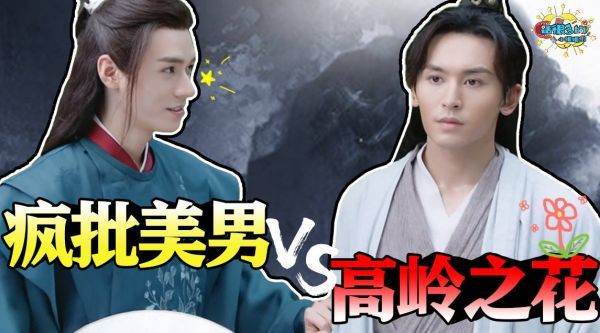 你若不在了，千山暮雪……
