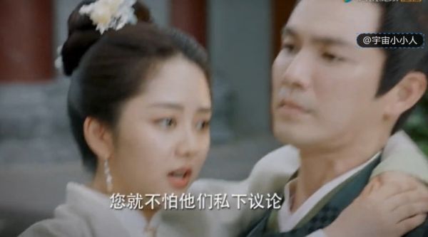 钟汉良、谭松韵主演的 第15集16集预告,乔莲房惹事了……