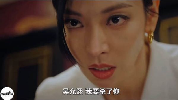《顶楼》千瑞珍和吴允熙在高中同学会上针锋相对……