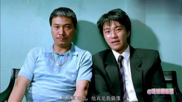 还是听到了这个消息，达叔，谢谢您曾经带来的一切欢乐……