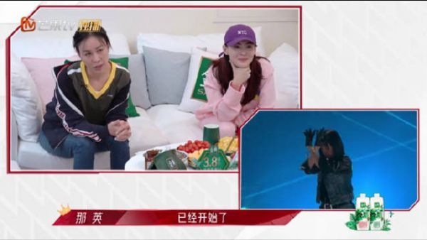 那英变看自己跳舞边说：说我作法是吧？