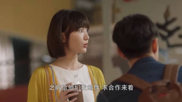 晓芹跟着学徒晓阳出来后受益匪浅！这小子脑袋好灵光……