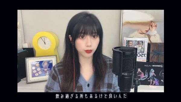 日文版《Closer》，你没听过的船新版本！