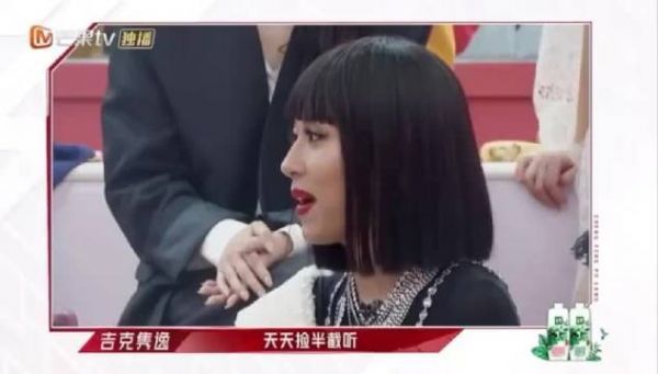 哈哈哈哈哈哈！上节目本以为都会讨论自己的美甲，结果没人讨论！