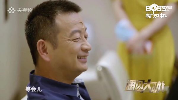 梁建章妻子称儿子见梁建章直播觉得有点丢脸,在家几乎没时间陪孩子