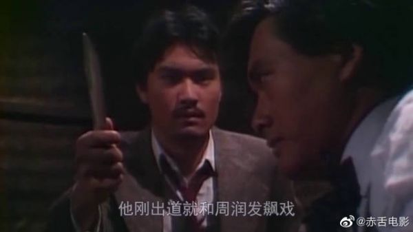 出道就和周润发飙戏,一手带出“无线五虎”,自己却被雪藏多年