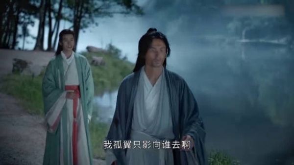 周子舒易容不承认，温客行为了真面目，秒变醋精大打出手……