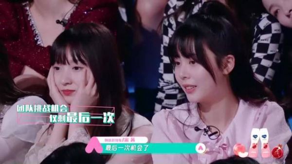 记者问黄子韬有关注创和青嘛?