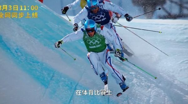 第五讲《砚墨黑—水墨文化的眷恋》即将上线！