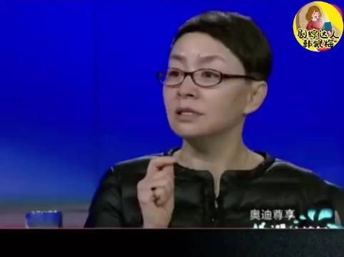 宋丹丹之前在《杨澜访谈录》里说自己要想让丈夫爱他……