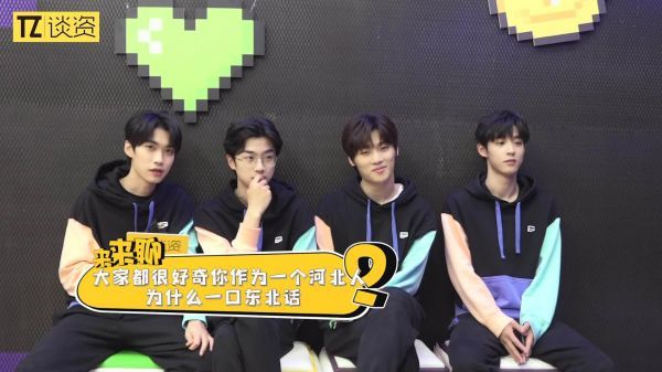 张腾 @创造营2021-张腾 ,你作为一个河北人为啥一口东北口音?
