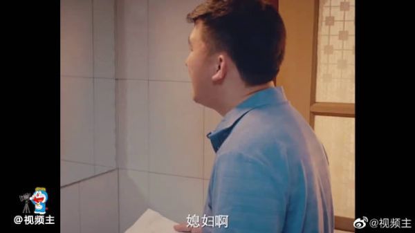 《兴风作浪》爷爷和孙子没有血缘关系……