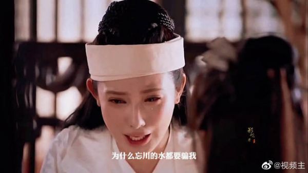 《东宫》爱她的人，伤她最深！
