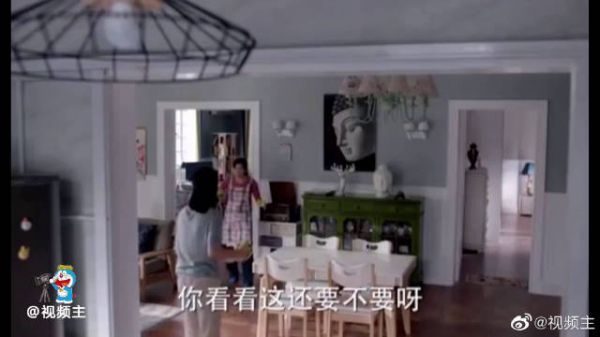 《少年派》母亲打扫儿子房间，发现桌上的过期零食，怀疑儿子早恋