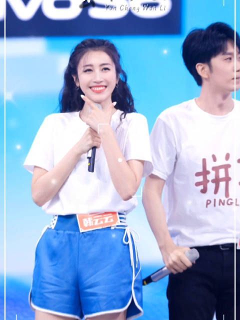 在春暖花开的日子,迎春启程