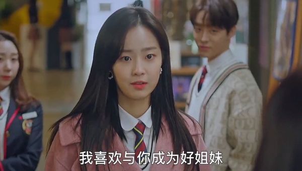 当恩星和锡京是好姐妹时……