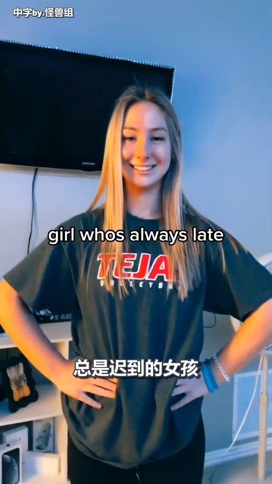 怪不得是好朋友