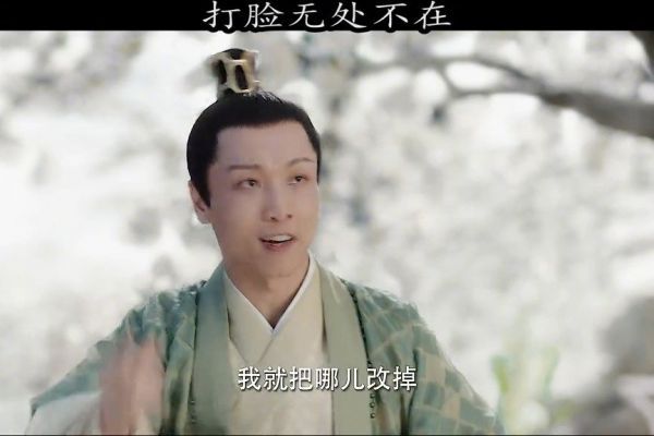 打脸也是需要实力的搞笑如此可爱的我们