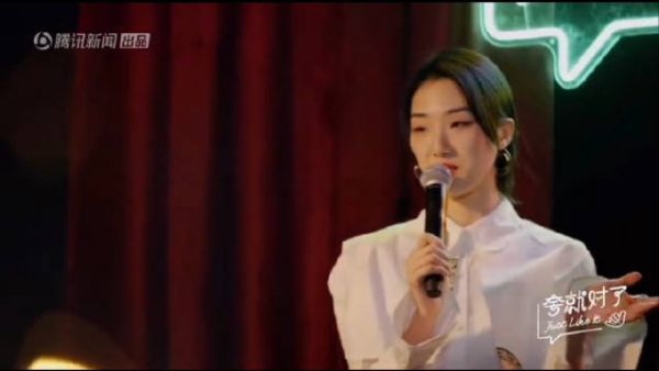 经历了录音门事件，Yamy在《夸就对了》节目中透露那段时期……