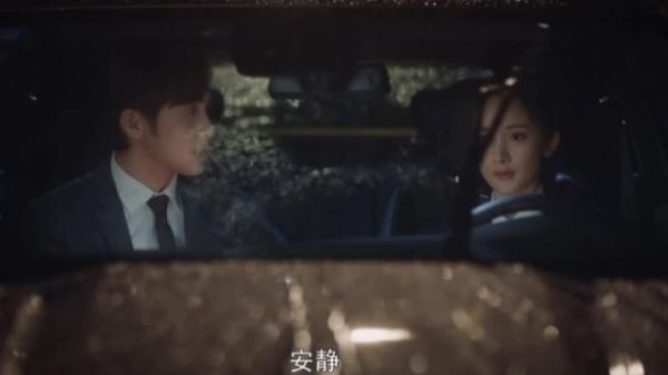 这一段真的好甜！不是硬撩却自然而然的感情也太美好了吧！