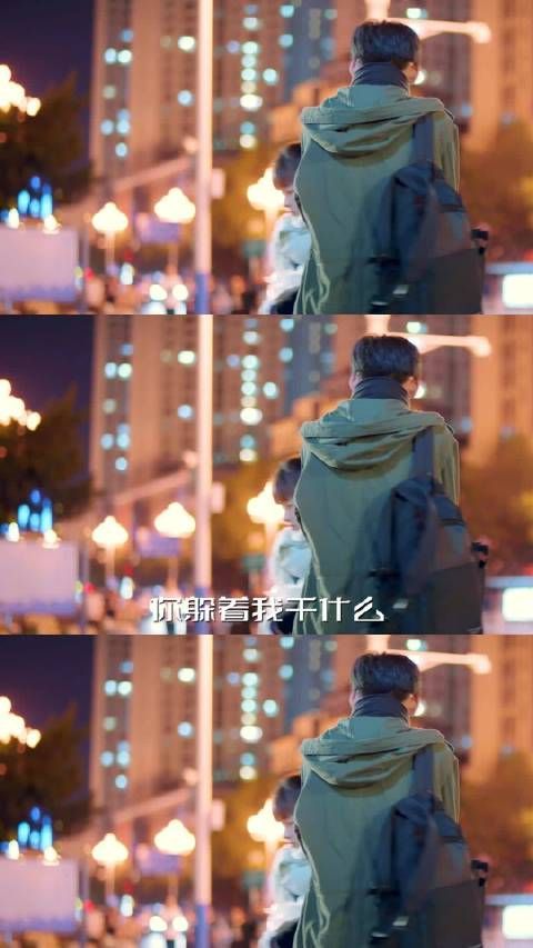 周柯宇说“我知道了”之前的表情鲨到我了……