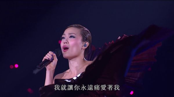 容祖儿《痛爱》超感人现场，卑微至极的一首歌，明明是控诉……